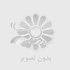 فالووان ارزان